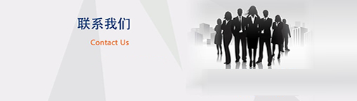 KPT拖電纜式電動(dòng)平車(chē)